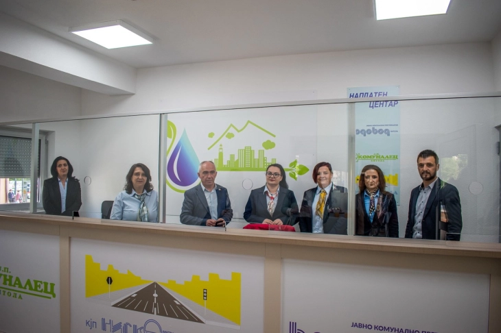 Во Битола отворен заеднички наплатен центар на локалните јавни претпријатија