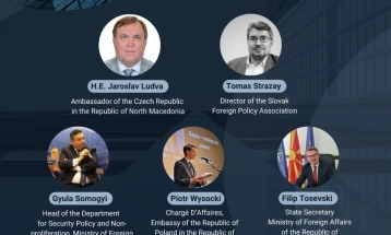 Панел дискусија „Зајакнување на Источното крило на НАТО