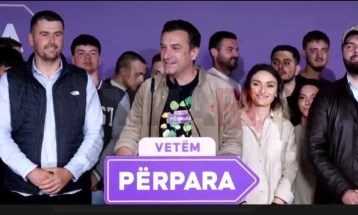 Ерион Велиај по третпат избран за градоначалник на Тирана