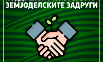 Објавен јавен повик за поднесување барања за поддршка на развојот на земјоделските задруги