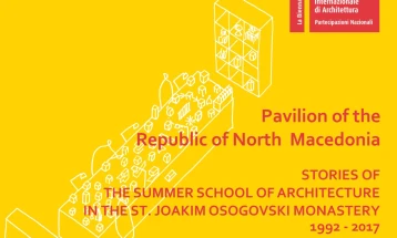 Macedonian pavilion opens at 2023 Venice Architecture Biennale