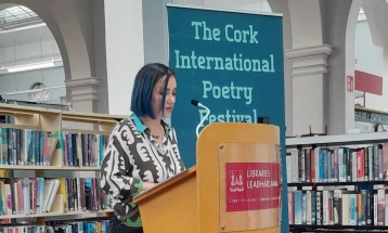 Македонската авторка Јулијана Величковска настапи на поетски фестивал во Ирска