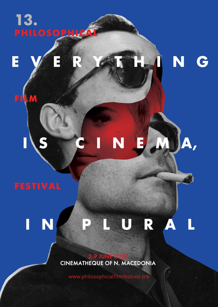 Филозофски филмски фестивал од 2 до 9 јуни во Кинотека