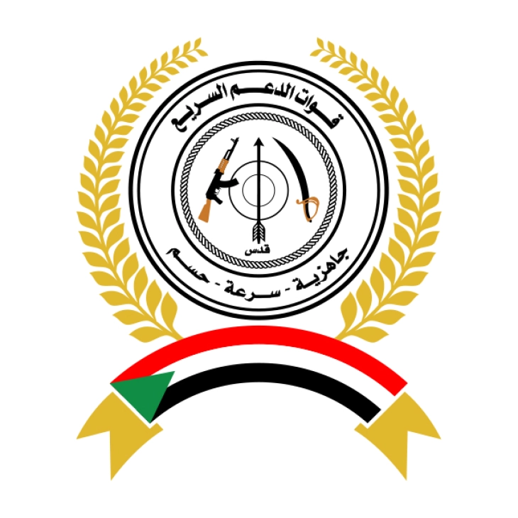 Суданските паравоени сили најавија дека нема да се повлечат