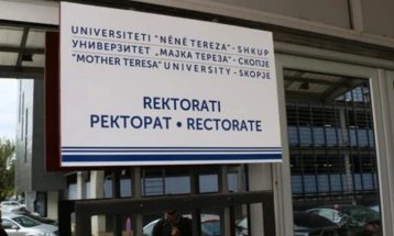 Universiteti “Nënë Tereza” në Shkup dhe e drejta formale u bë pronar i pjesës së hapësirave të ish-kazermës “Ilinden”