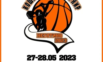 Премиерно издание на кошаркарскиот турнир за младински категории „Неготино 2023“