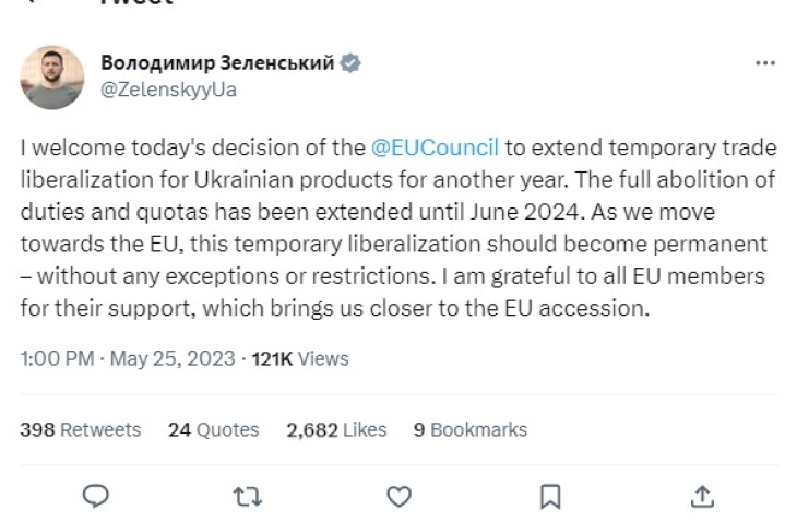 ЕУ се согласи да ги суспендира ограничувањата за увоз од Украина