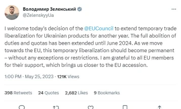 ЕУ се согласи да ги суспендира ограничувањата за увоз од Украина
