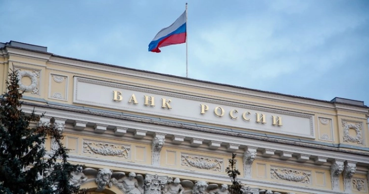 EU: €200 billion in Russian central bank assets blocked due to war