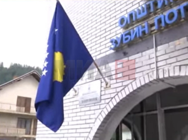 Новоизбраните градоначалници на општините во Северно Косово со полиција и инциденти влегоа во општините
