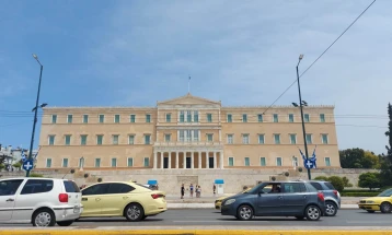 Greece to hold new parliamentary elections on June 25