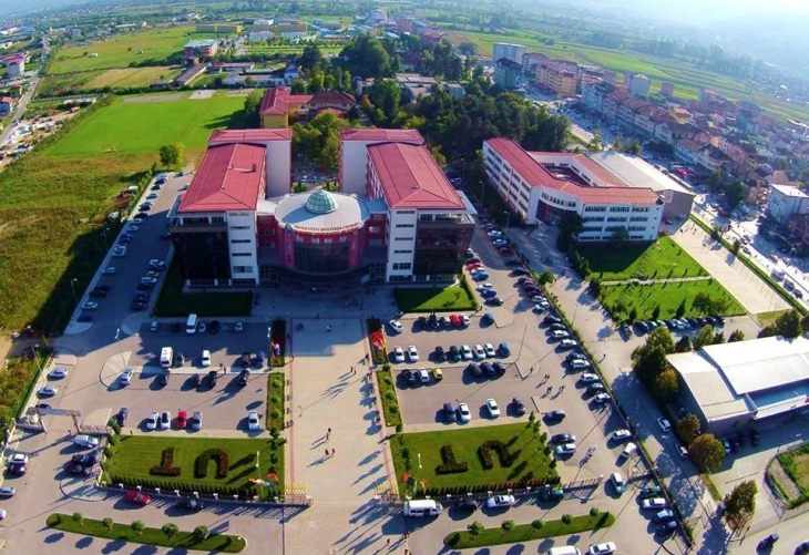 Универзитетот во Тетово го поништи огласот за избор на ректор и ќе објави нов