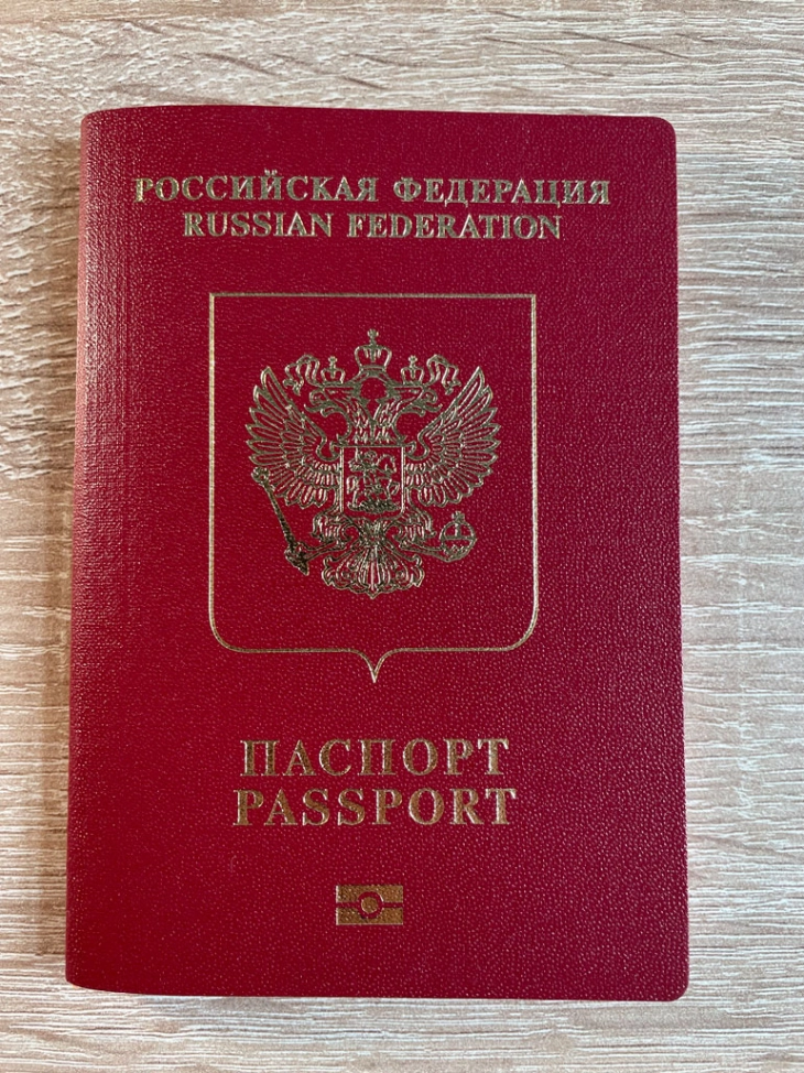 Русија подели 1,5 милиони пасоши на жителите од украинските окупирани територии