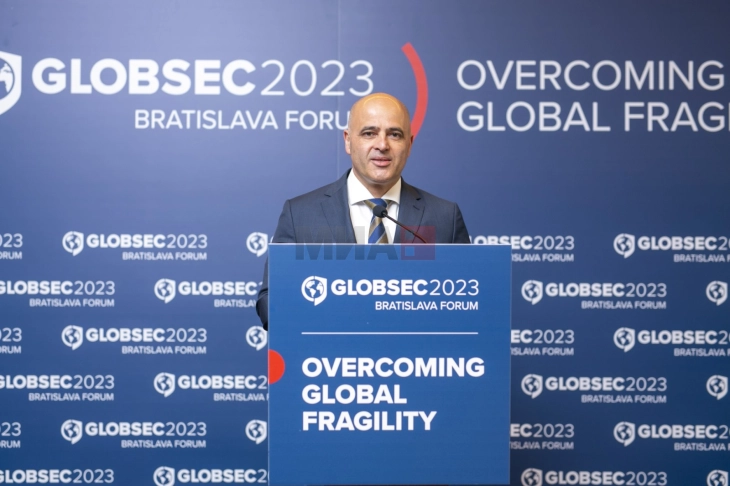 Ковачевски на Глобсек форумот во Братислава:  Обединета Европа е единствениот одговор за справување со кризите и предизвиците
