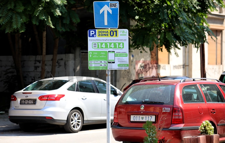 Од утре летното работно време на паркинзите на ЈП „Градски паркинг“ - Скопје