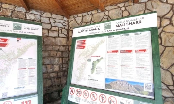 Дел од дивоградбите кои ќе може да се легализираат во Националниот парк Шар Планина ќе се користат за туризам