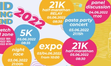 Привршуваат подготовките на седмото издание на „Охрид трчаТ“