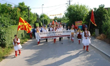Почнува меѓународниот детски фолклорен фестивал „Св.Троица“