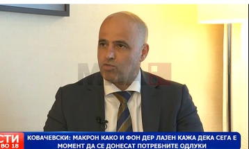 Kovaçevski: Tani është koha për një vendim që do të sigurojë integrimin e vendit në BE