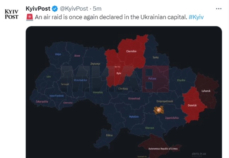 Тревога за воздушен напад во Киев