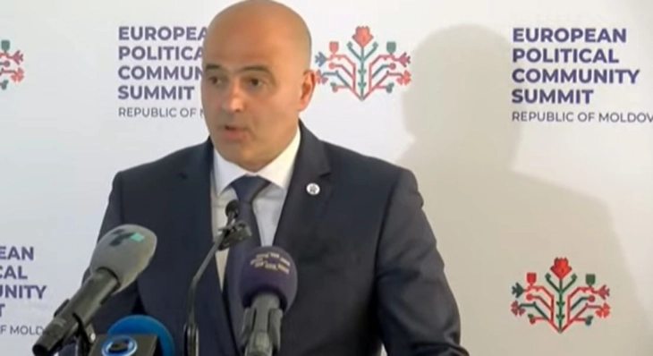 Прес-конференција на премиерот Димитар Ковачевски (во живо)