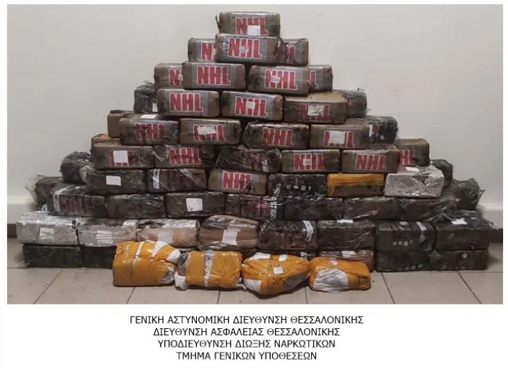 Запленетите 160 килограми кокаин биле скриени во контејнер со банани