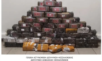 Запленетите 160 килограми кокаин биле скриени во контејнер со банани