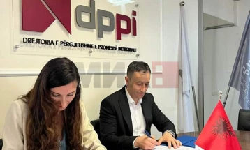 Северна Македонија и Албанија потпишаа договор за соработка во областа на  индустриската сопственост