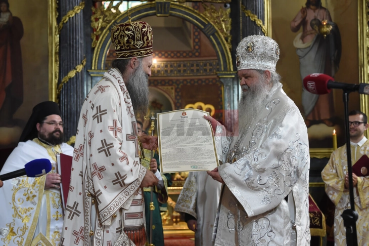 Поглаварите на МПЦ - ОА г.г. Стефан и на СПЦ г.г. Порфириј ќе одржат заедничка литургија во Охрид
