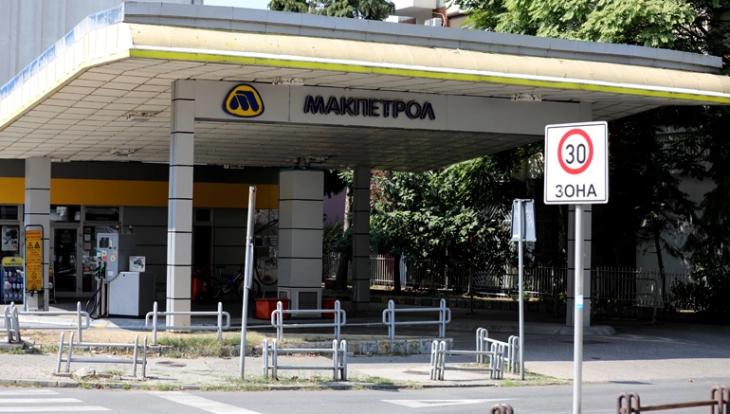 “Makpetrol” ka ulur çmimin e gazit natyror dhe metanit