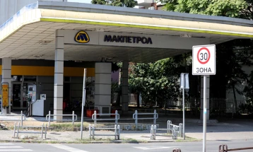 “Makpetrol” ka ulur çmimin e gazit natyror dhe metanit