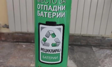 Поставени садови за собирање отпадни батерии во 25 институции во Струмица
