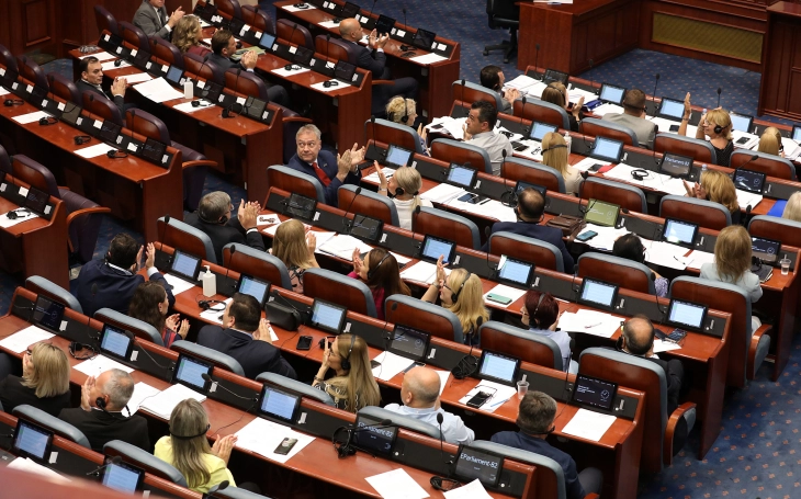 Во Собранието почна расправата по измените и дополнувањата на Изборниот законик