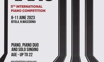 „Пијанофест“ – меѓународен пијано натпревар во Битола