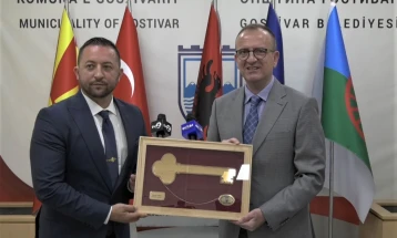Ministri i Mbrojtjes së Kosovës mori mirënjohjen 
