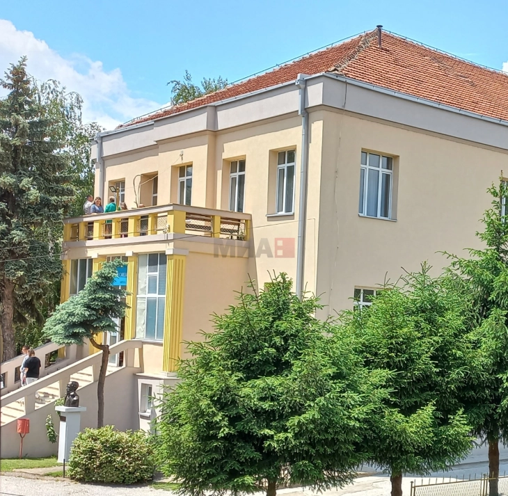 Сто години средно економско училиште во Битола