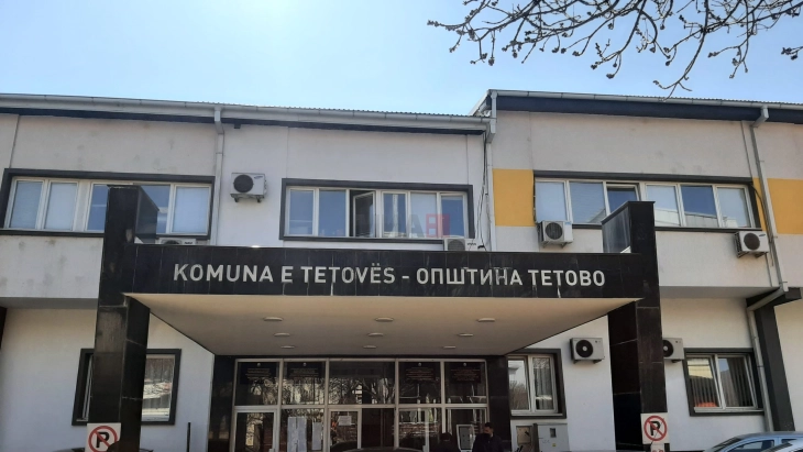 Општина Тетово објави листа со 812 договори на дело склучени од поранешната гарнитура
