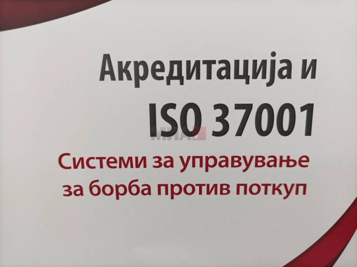 Чокревски најавува стандарди за информатичка безбедност и антикорупција: Немаме правила и процедури за дигитално работење