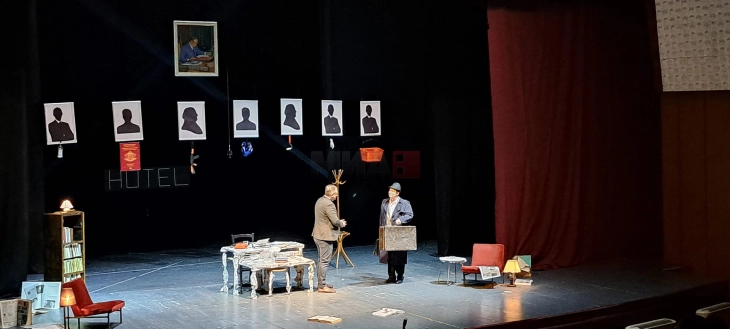 Во Тетово изведена театарската претстава „Професионалец“ од Душан Ковачевиќ