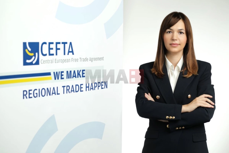 Данијела Гачевиќ на чело на Секретаријатот на ЦЕФТА