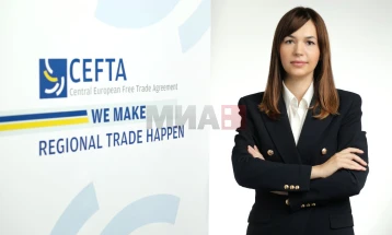 Данијела Гачевиќ на чело на Секретаријатот на ЦЕФТА