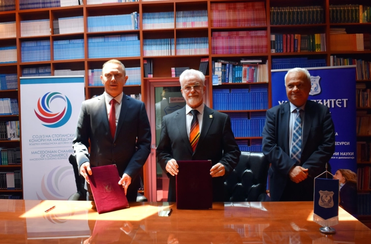 ССК и Универзитетот Скопје потпишаа меморандум за соработка
