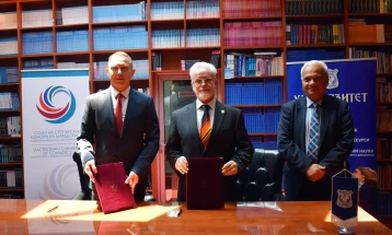ССК и Универзитетот Скопје потпишаа меморандум за соработка