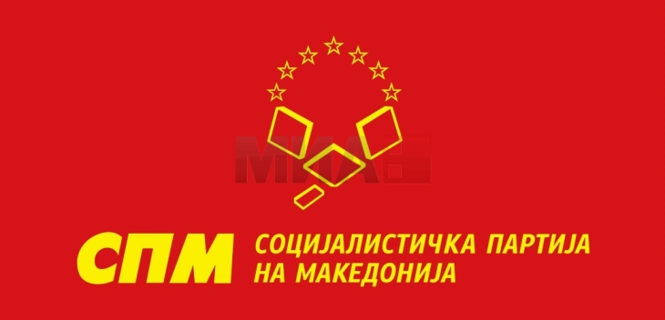 Реакција од Социјалистичката партија на Македонија за договорот со Бехтел и Енка и коридорите 8 и 10д