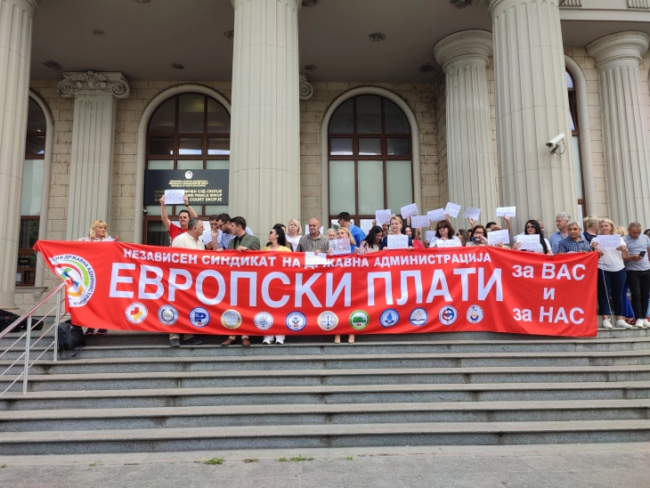 Предупредувачки протест на судската администрација, бараат повисоки плати