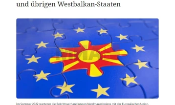 Bundestag to debate resolution supporting North Macedonia's EU membership, affirmation of Macedonian language and identity