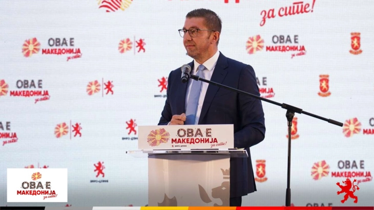 Мицкоски: На ВМРО-ДПМНЕ не му е до функции, нудиме решенија за заштитен идентитет и обезбедена иднина