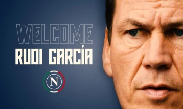 Гарсија нов тренер на Наполи