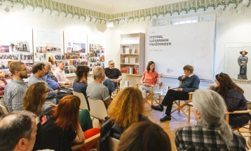 Промоција на „Ѕиркачот“ на Александар Прокопиев во Словенија