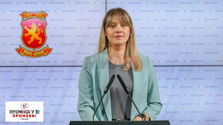Изјава на портпаролката на ВМРО-ДПМНЕ, Марија Митева